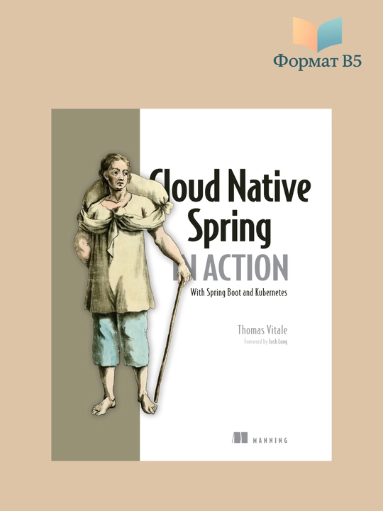 Cloud Native Spring in Action, Thomas Vitale - 