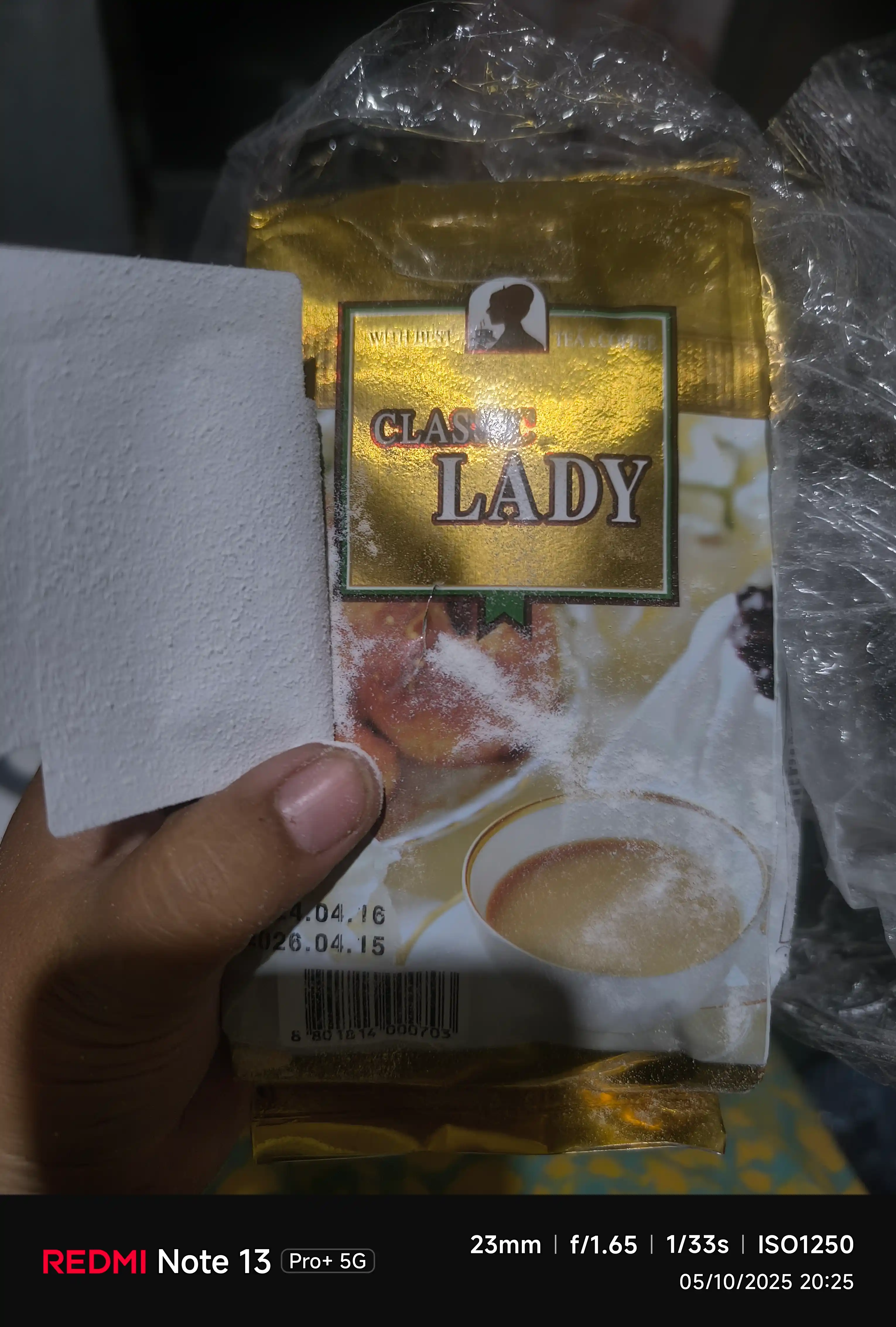 Сухие Сливки "Classic Lady" 500 гр 