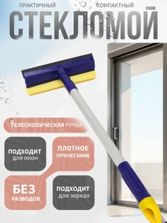 Индиго