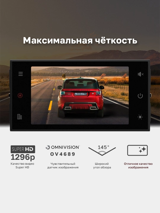Kombo qurilma SilverStone F1  S-BOT PRO HYBRID S-BOT PRO Wi-Fi DOPPLER EDITION UZ