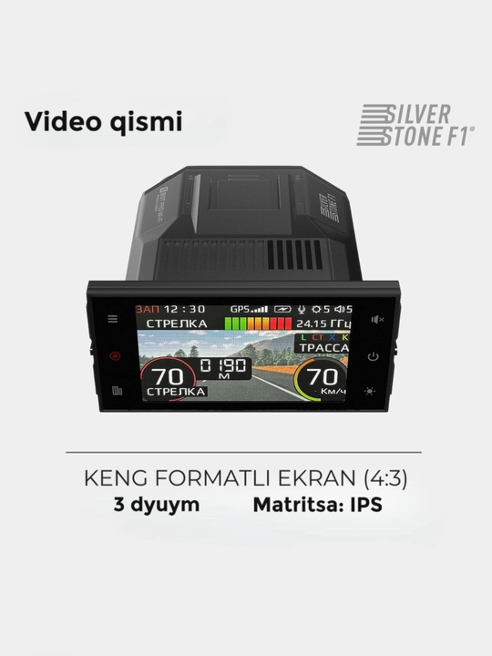Kombo qurilma SilverStone F1  S-BOT PRO HYBRID S-BOT PRO Wi-Fi DOPPLER EDITION UZ
