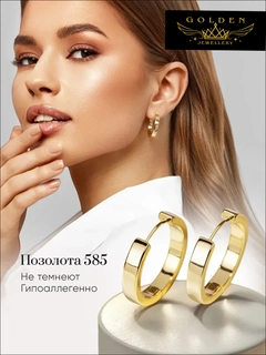Бежевый