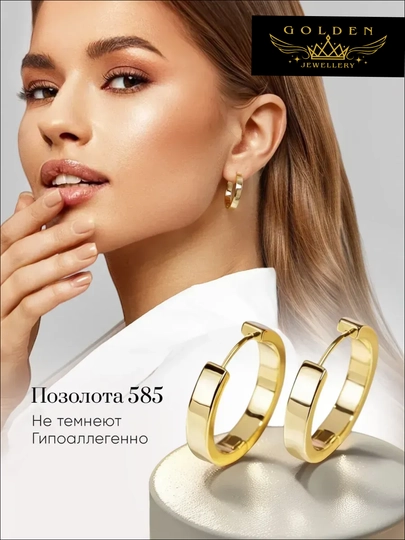 Серьги - минимализм, бижутерия — MANSHO-SERGI555-БЕЖЕВ