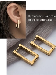 Горчичный