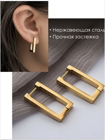Серьги - минимализм, бижутерия — MANSHO-SERGI555-ГОРЧИЧ