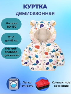 Oq