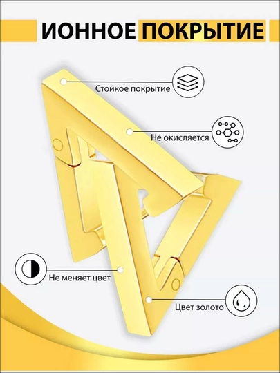 Серьги - минимализм, бижутерия — MANSHO-SERGI555-ЖЕЛТ