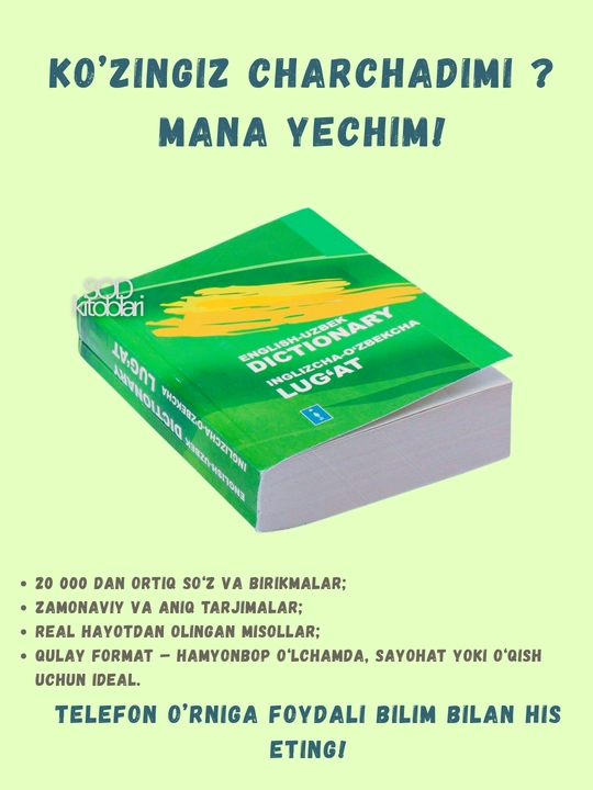 Inglizcha-o'zbekcha lug'at, 20 000 so'z, cho'ntak - 