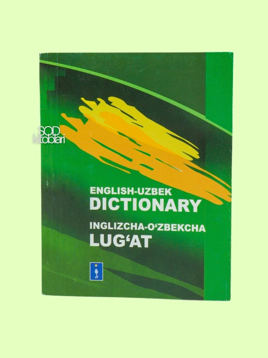Inglizcha-o'zbekcha lug'at, 20 000 so'z, cho'ntak