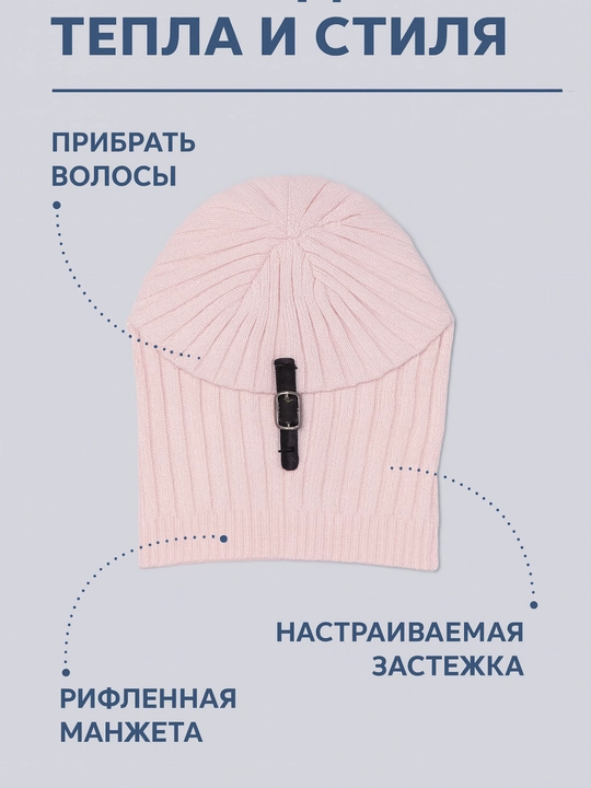Детские шапки и головные уборы - кепки, шапочки и шляпы для детей + подарок включен