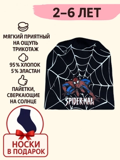 Хром
