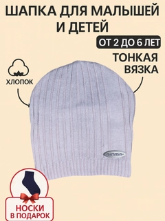 Кремовый
