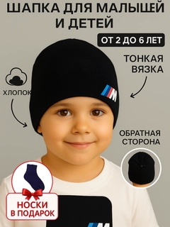 Индиго