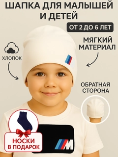 Прозрачный