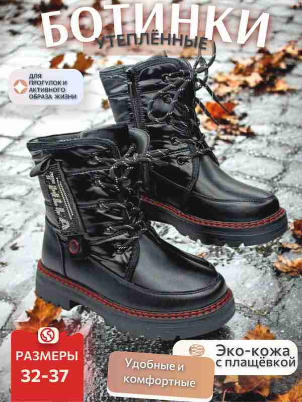 Xonanda Shabnami Suraning porno suratlari