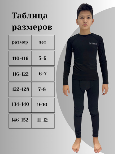 Yaltiroq shimlarda jinsiy aloqa