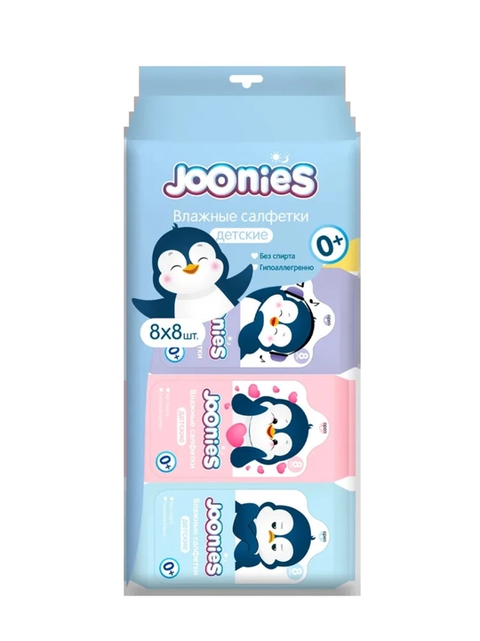 Nam salfetkalar pachka Joonies, 99% suv, spirtsiz va hidsiz, E vitamini bilan, 8 dona