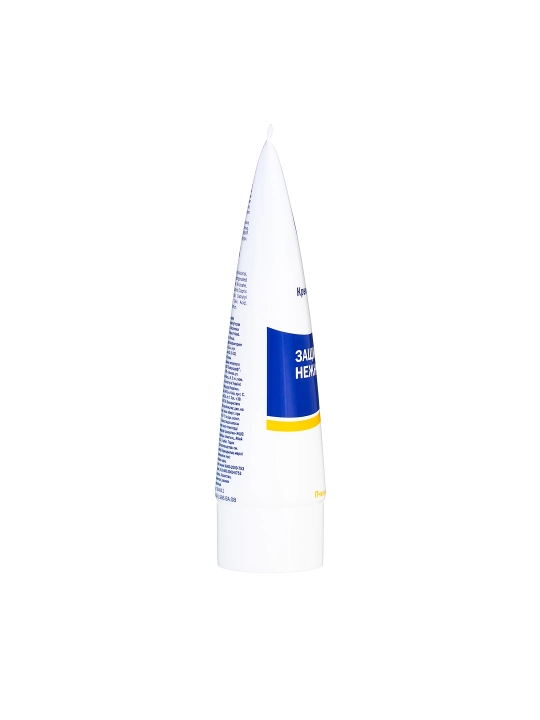 NIVEA Крем для рук защита и нежность, пчелиный воск, 75 мл