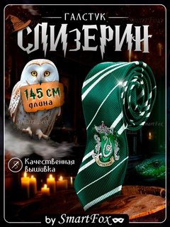 Тёмно-зелёный