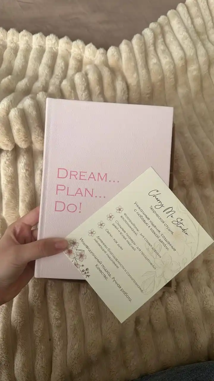 Planner Dream Plan Do
