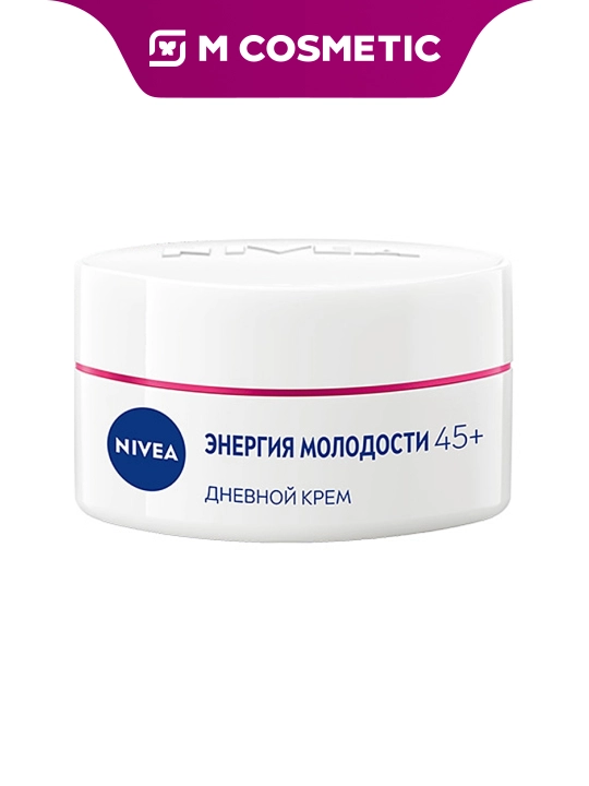Kunduzgi krem Nivea Navqironlik quvvati, 45+, 50 ml