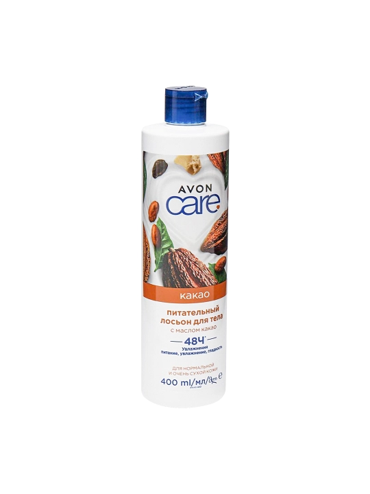 AVON Care Лосьон для тела, питательный какао, 400 мл
