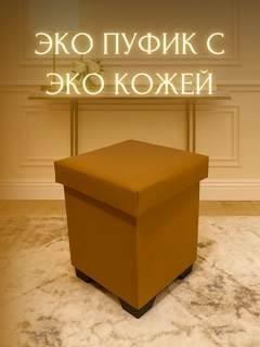 Бронзовый