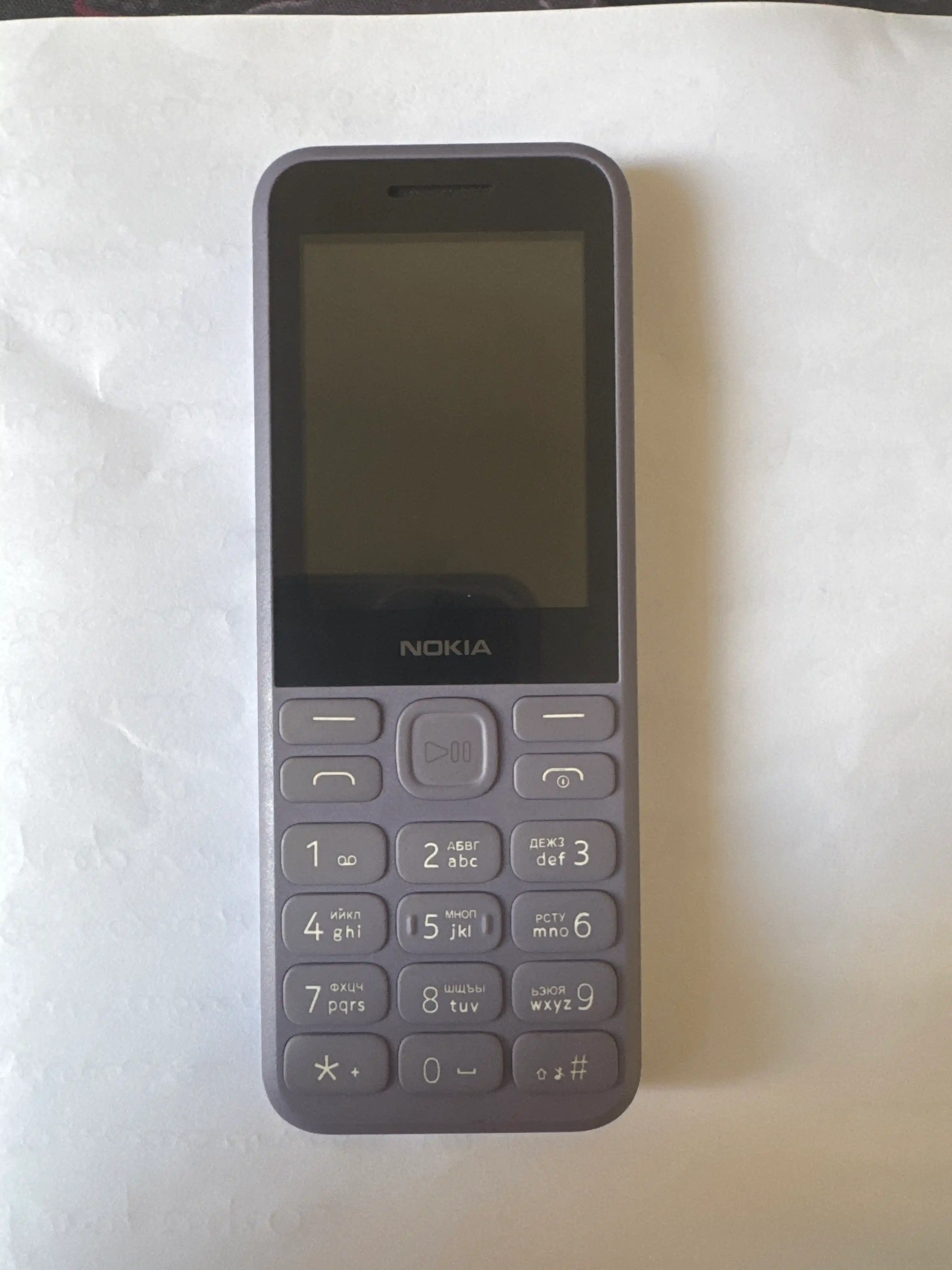 Knopkali telefon N 130