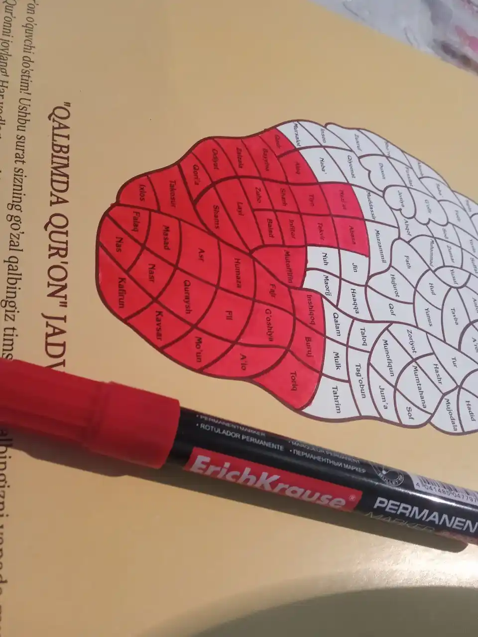 Marker ErichKrause P-200, siyoh rangi qizil (12 dona)