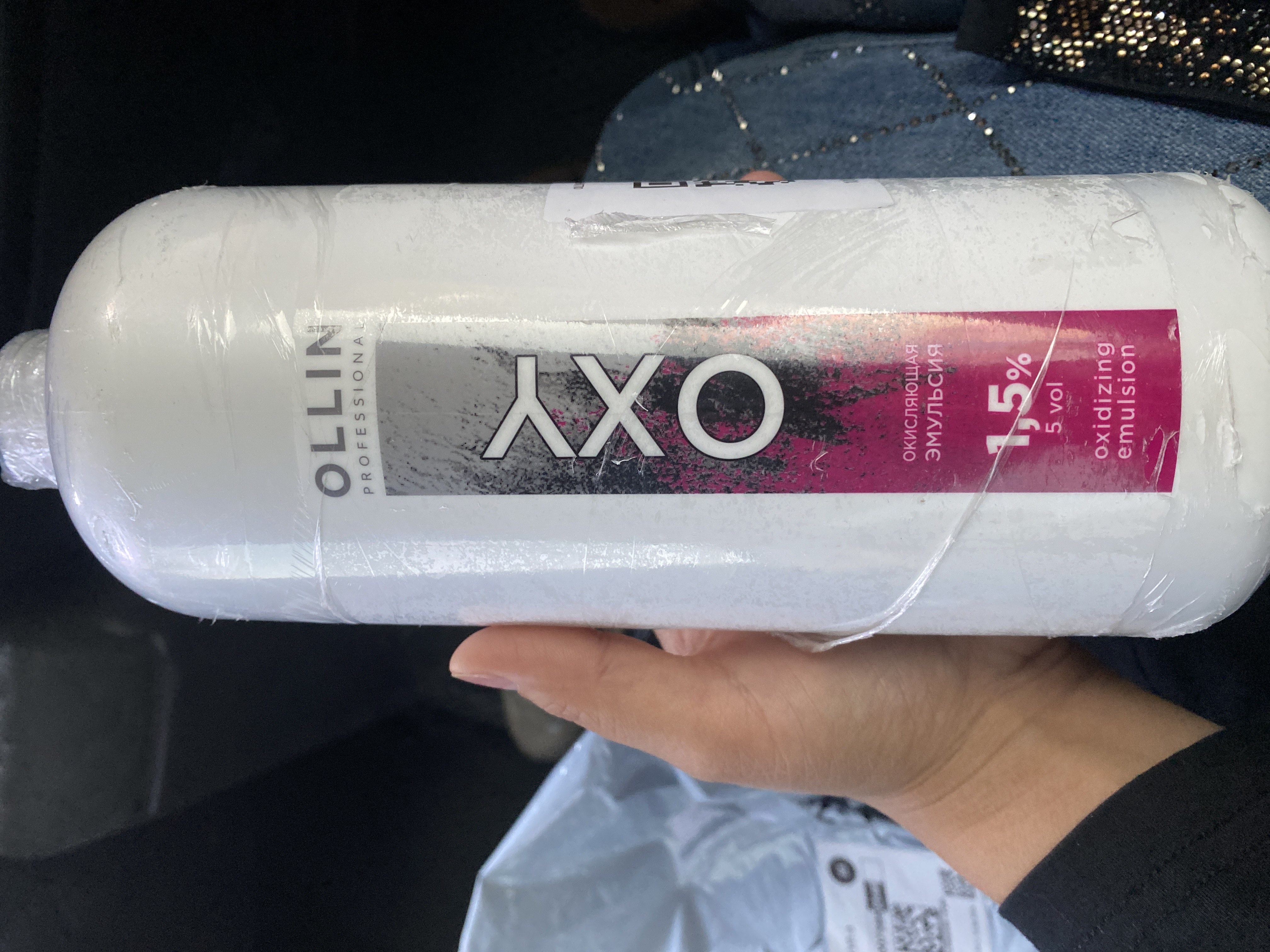Oxy Ollin Professional Oksidlovchi emulsiya, oksigent, 1,5%, 3%, 6%, 9%, 12%