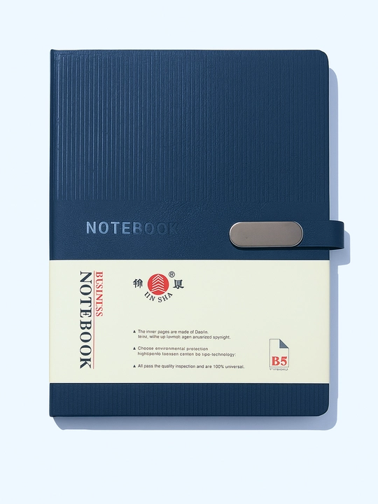 Kundalik B5 JS-18-02 - 
