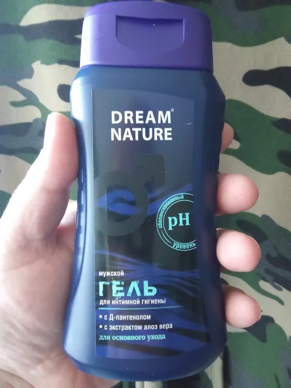 Гель для интимной гигиены мужской, Dream Nature, 250 мл
