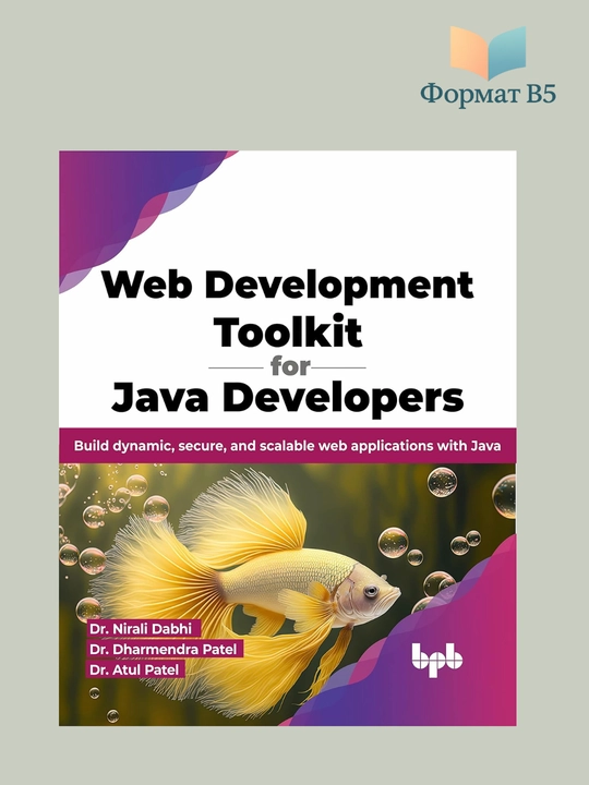 Web Development Toolkit for Java Developers - 