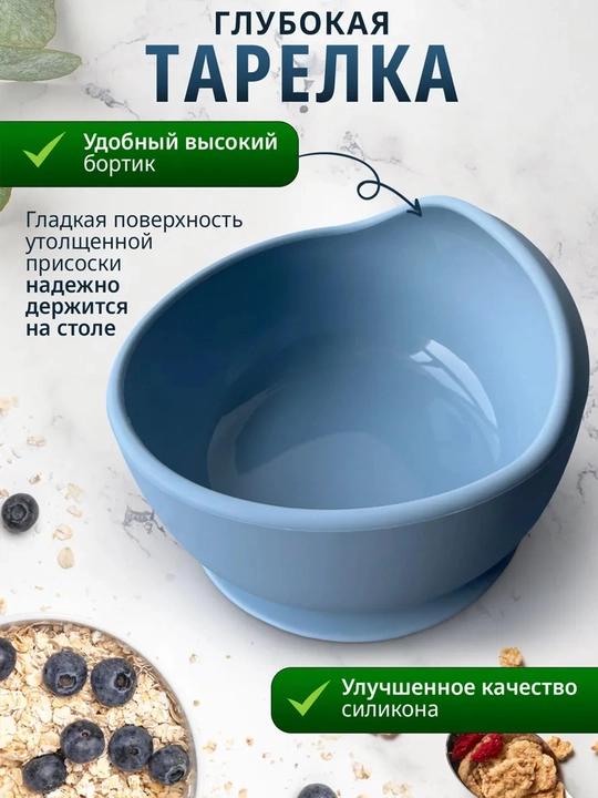 Набор для кормления детей, детская силиконовая посуда, из 6 предметов, 5 цветах