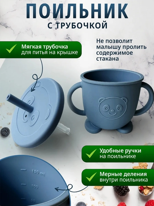 Набор для кормления детей, детская силиконовая посуда, из 6 предметов, 5 цветах