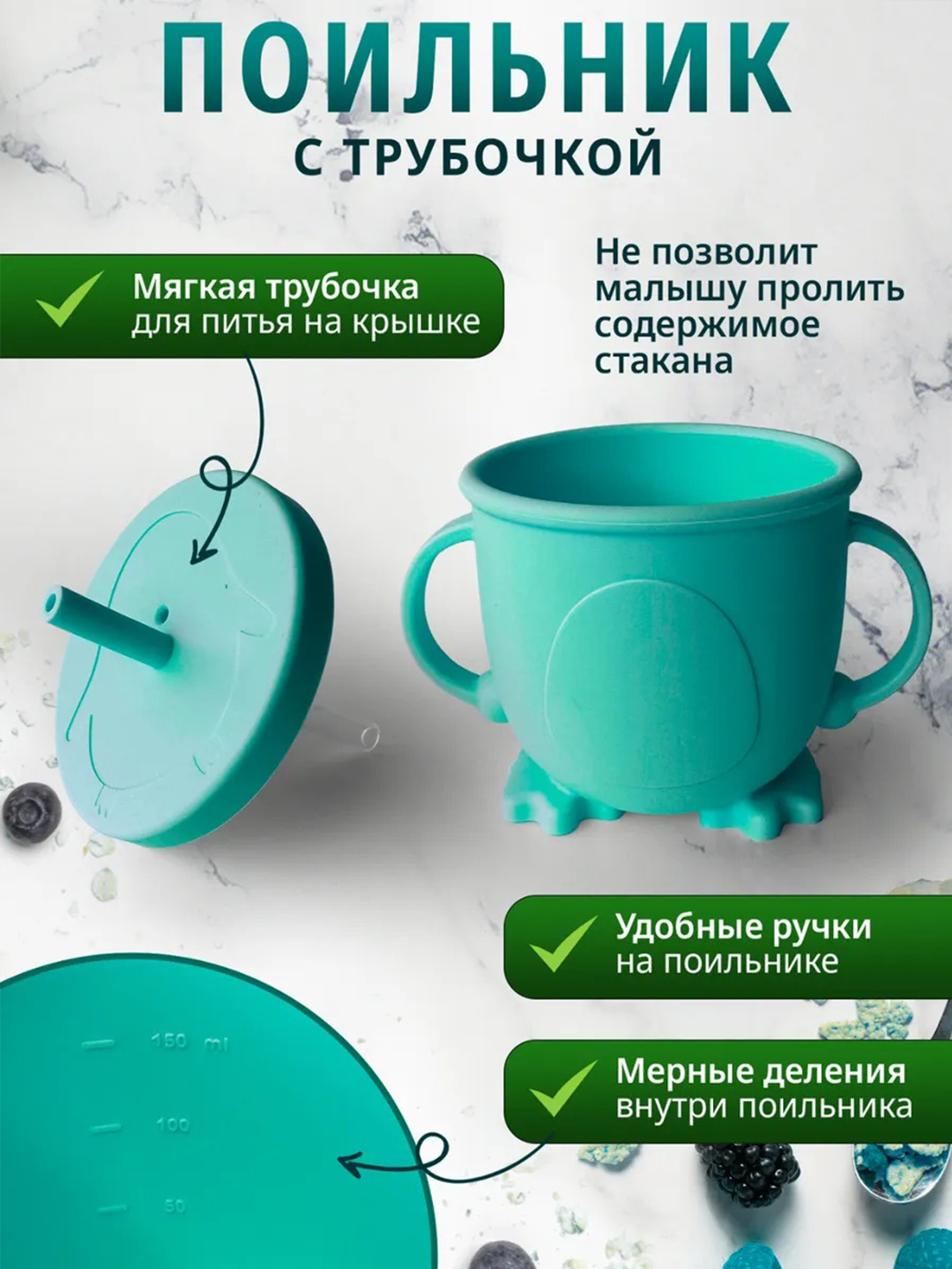 Набор для кормления детей, детская силиконовая посуда, из 6 предметов, 5 цветах