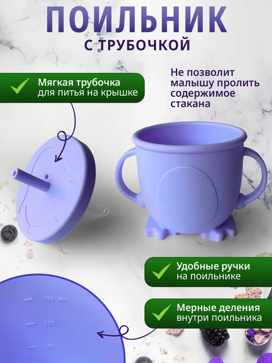 Набор для кормления детей, детская силиконовая посуда, из 6 предметов, 5 цветах