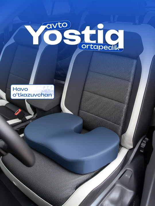 O'tirish uchun ortopedik stul yostiq, mashina yostiqchasi, avto yostiqcha