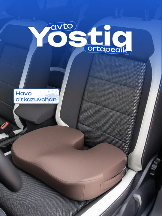 O'tirish uchun ortopedik stul yostiq, mashina yostiqchasi, avto yostiqcha