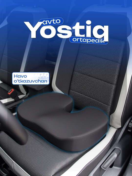 O'tirish uchun ortopedik stul yostiq, mashina yostiqchasi, avto yostiqcha
