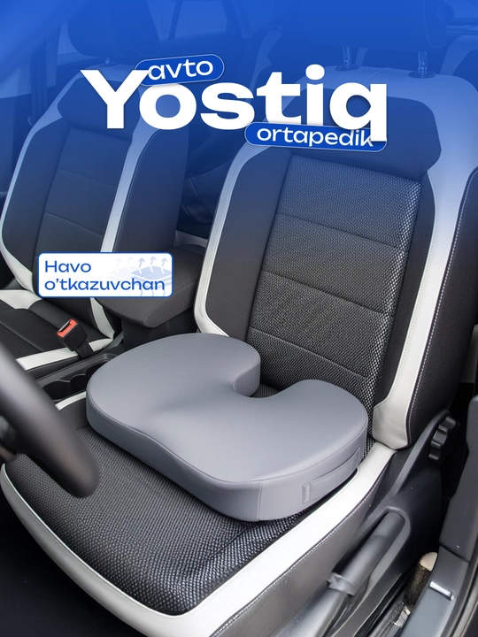 O'tirish uchun ortopedik stul yostiq, mashina yostiqchasi, avto yostiqcha
