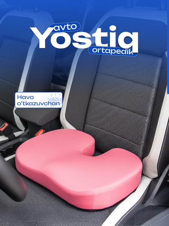 O'tirish uchun ortopedik stul yostiq, mashina yostiqchasi, avto yostiqcha