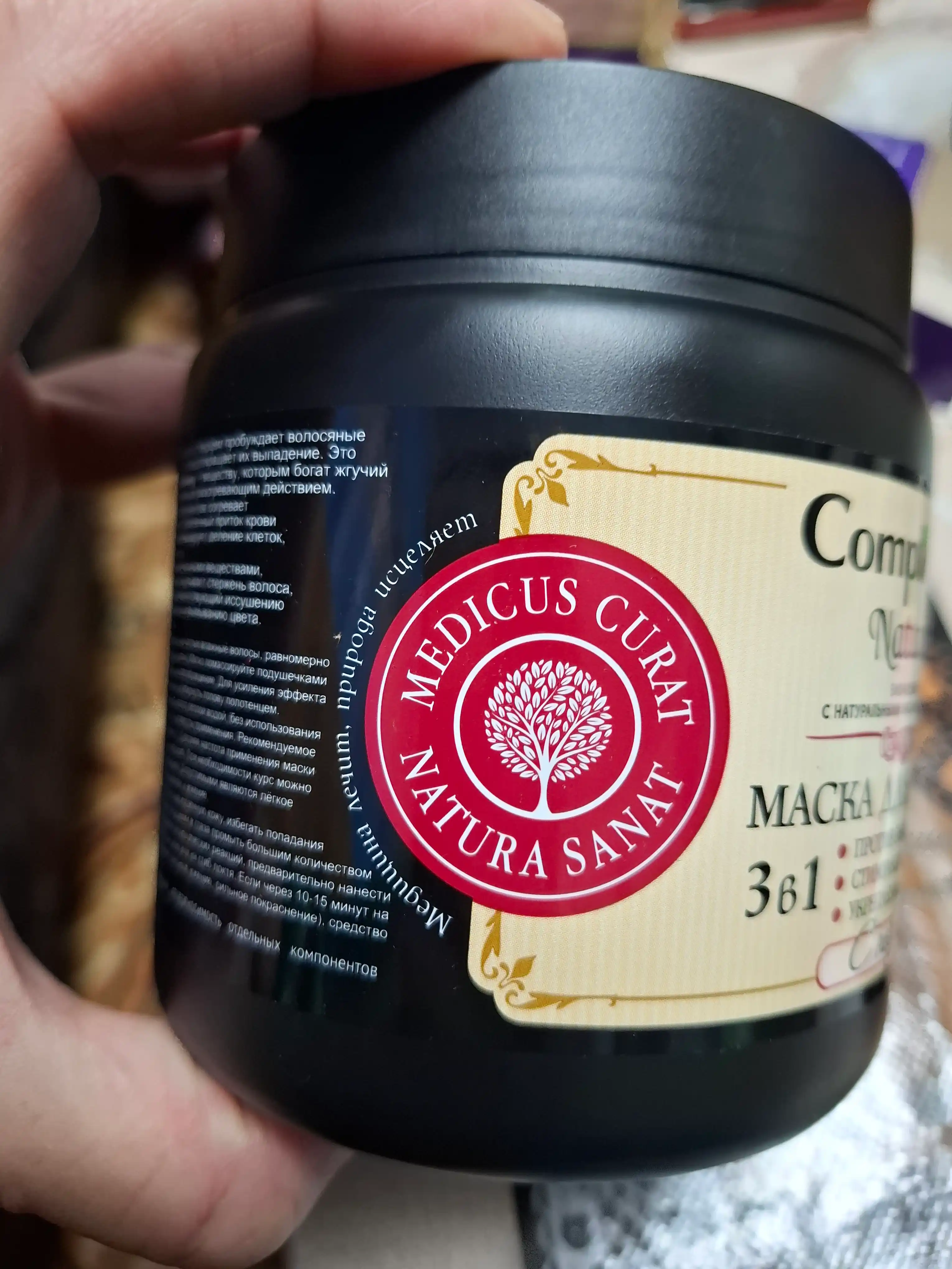 Sochni mustahkamlash va o'stirish uchun niqob qalampir bilan Compliment, 500 ml