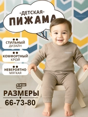 Хаки