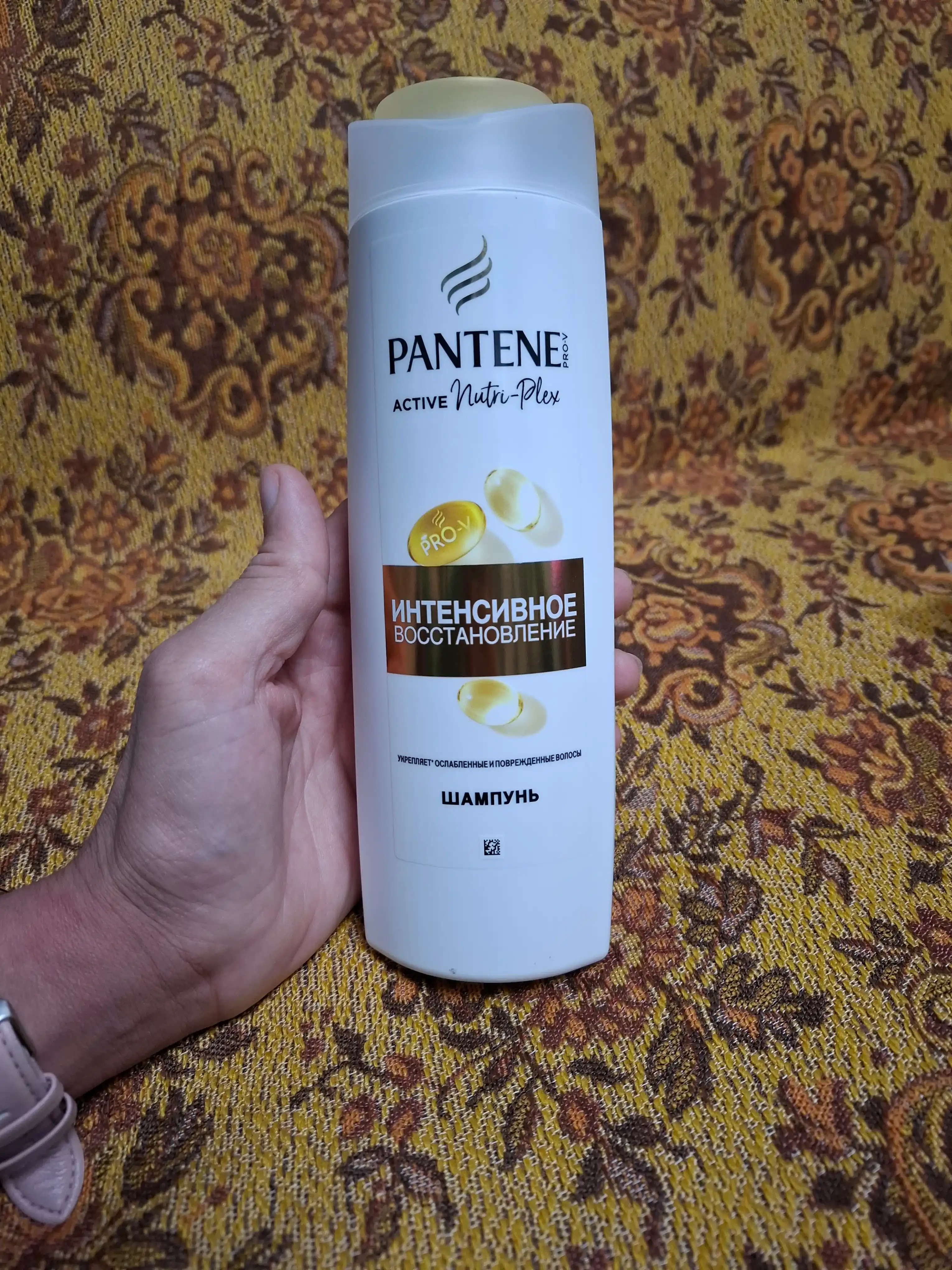 Шампунь Pantene Pro-V, Интенсивное восстановление, для поврежденных и ослабленных волос, 400 мл