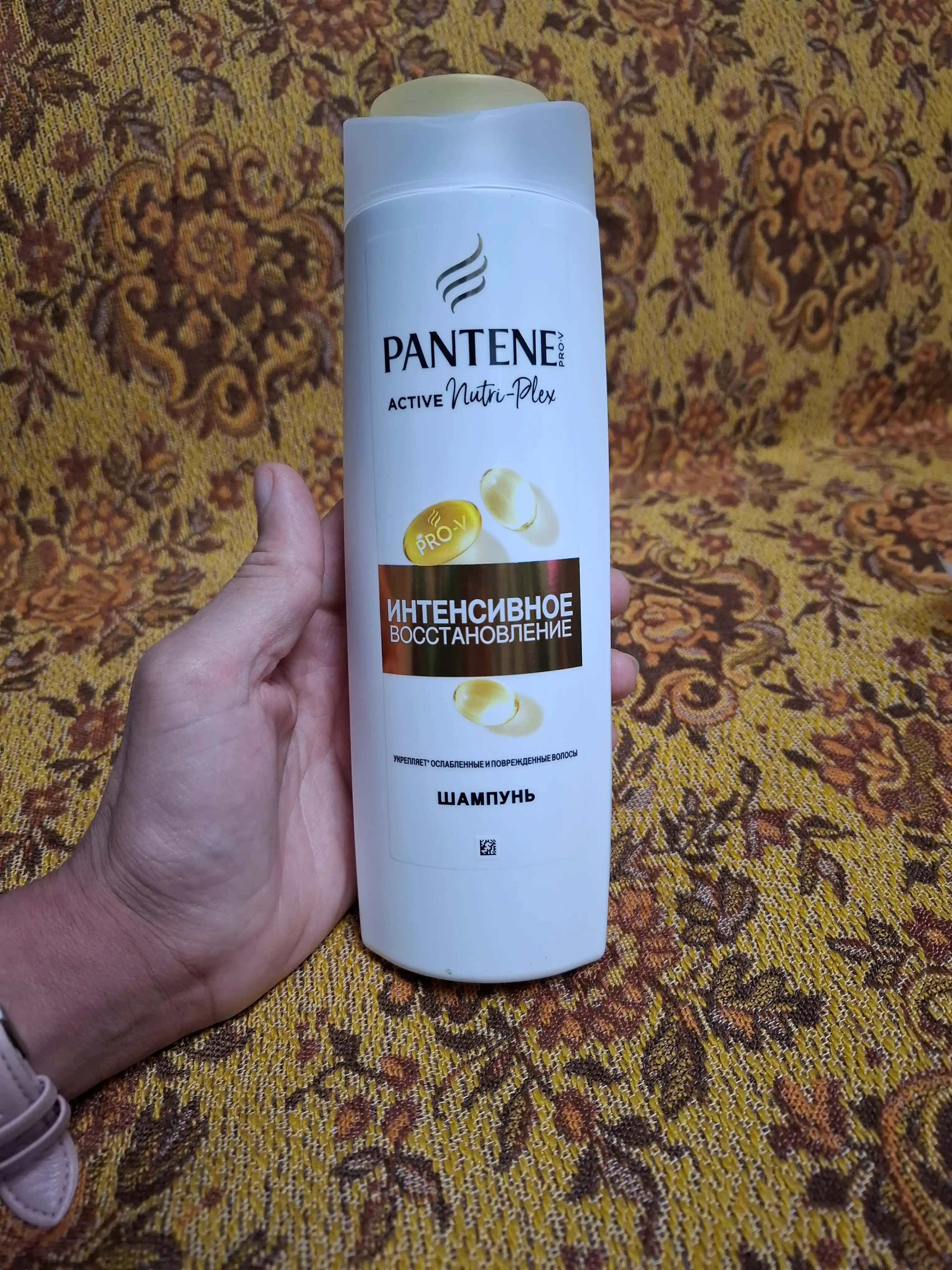 Шампунь Pantene Pro-V, Интенсивное восстановление, для поврежденных и ослабленных волос, 400 мл