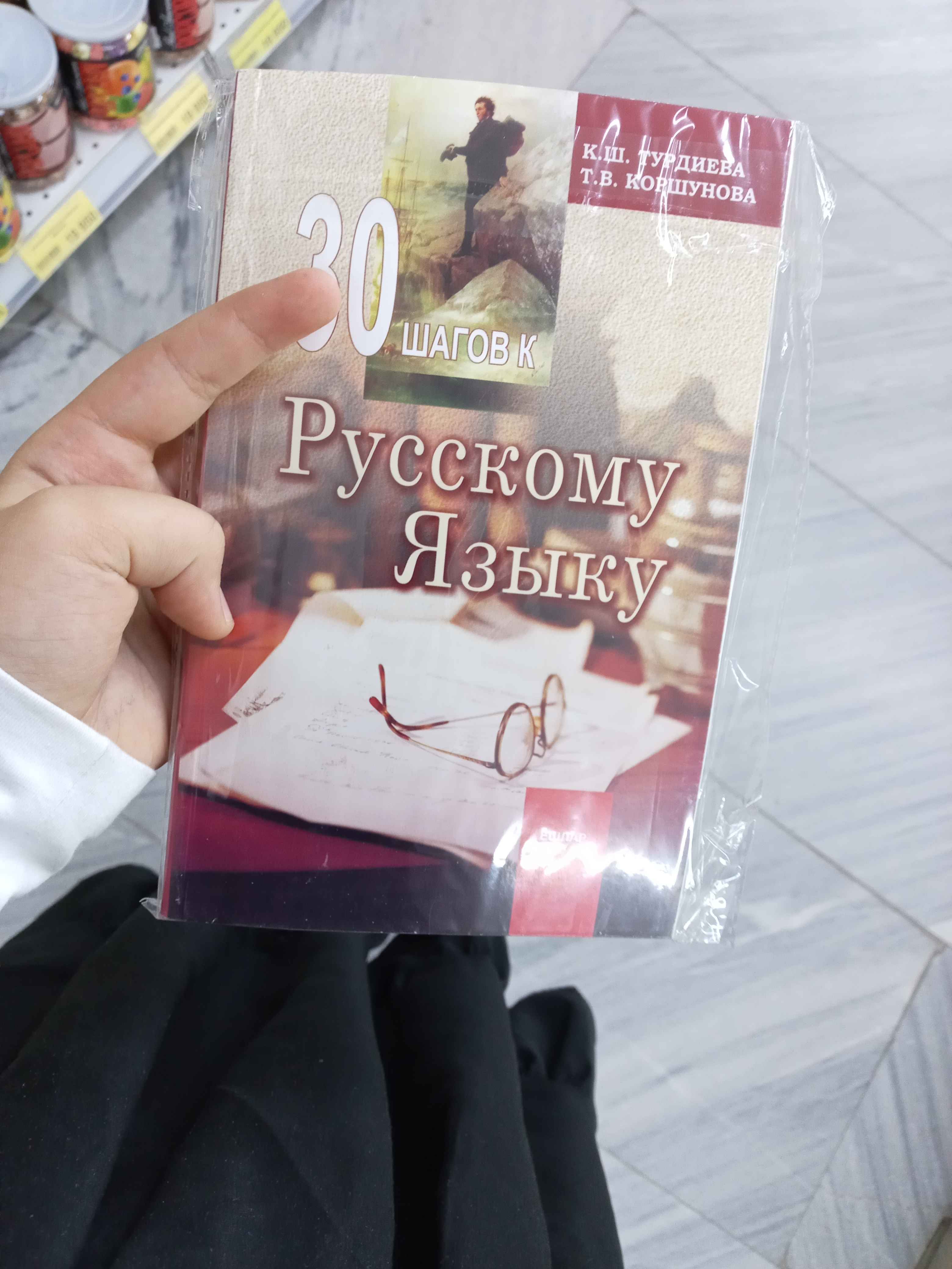 Nudistlar sohilda sikishmoqda