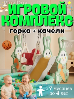 Лавандовый