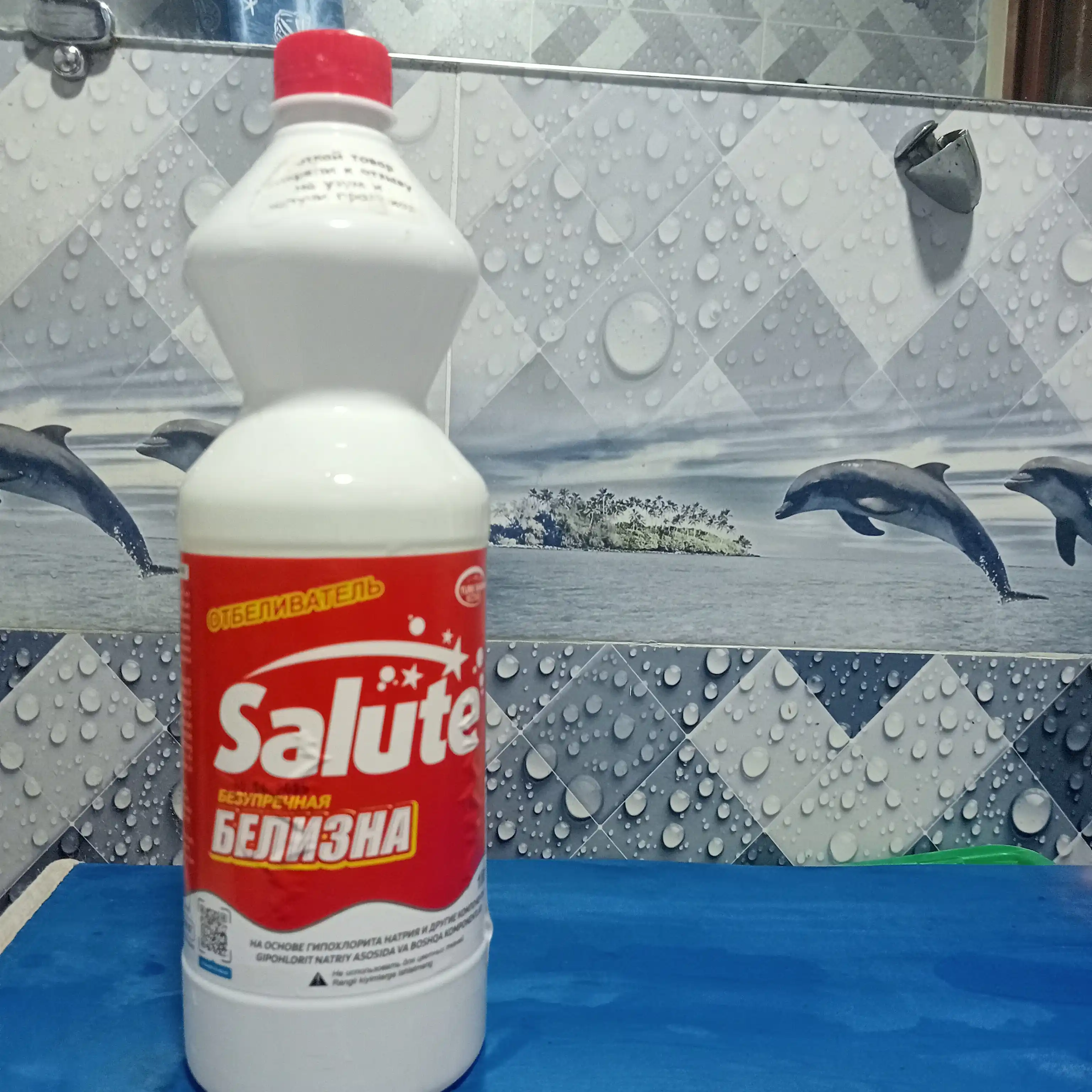 Oq kir yuvish uchun "Salute Red" va "Blue Power" oqartirgichi, 1 l