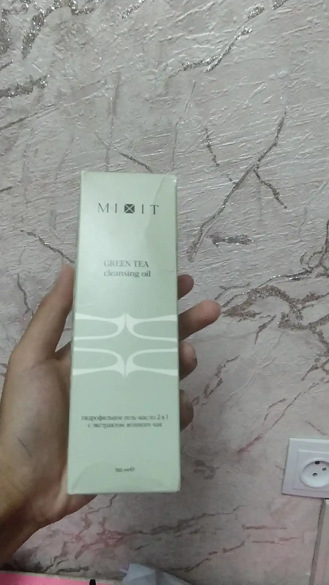 Yuzni ifloslanish va yog‘li yaltiroqlikka qarshi yuvish uchun gidrofil moy MIXIT, 150 ml